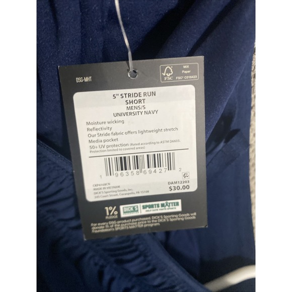 DSG Men's 5" 2-in-1 Stride Shorts Size Small University Navy NEW Built-in-Brief - Picture 7 of 16